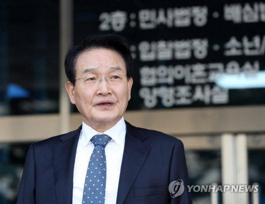 변재일 더불어민주당 의원. 연합뉴스